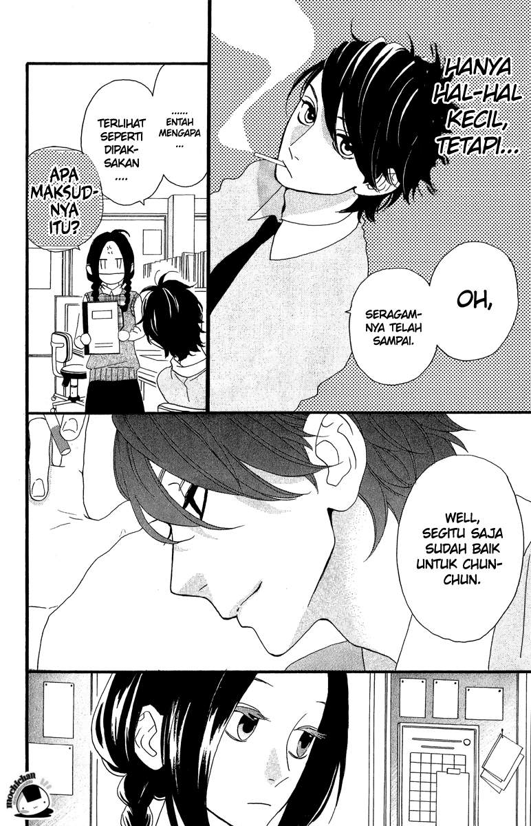 hirunaka-no-ryuusei - Chapter: 6