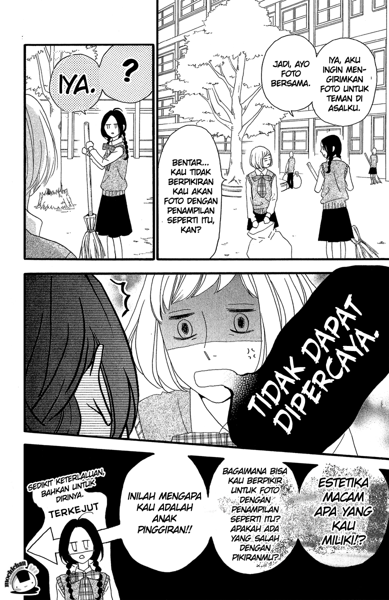 hirunaka-no-ryuusei - Chapter: 6