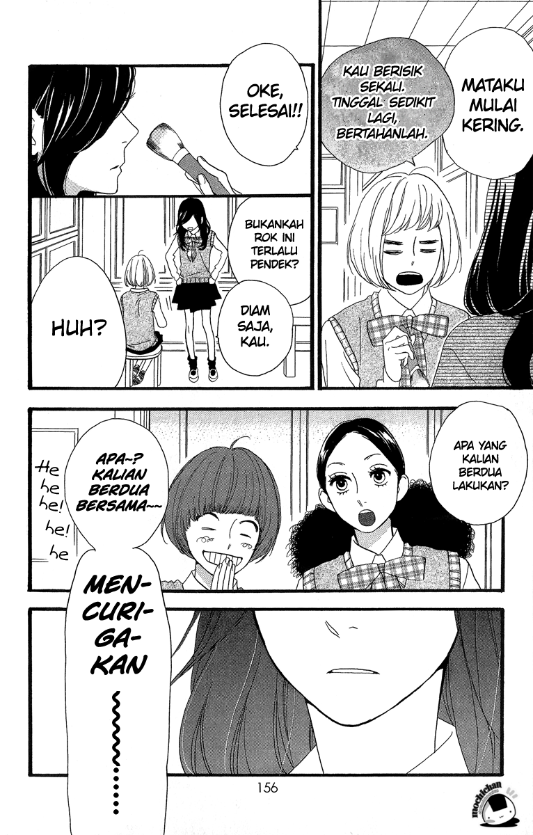 hirunaka-no-ryuusei - Chapter: 6