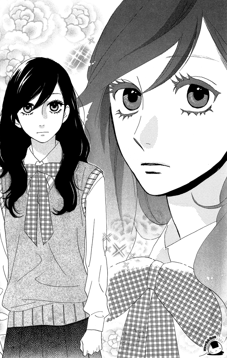 hirunaka-no-ryuusei - Chapter: 6
