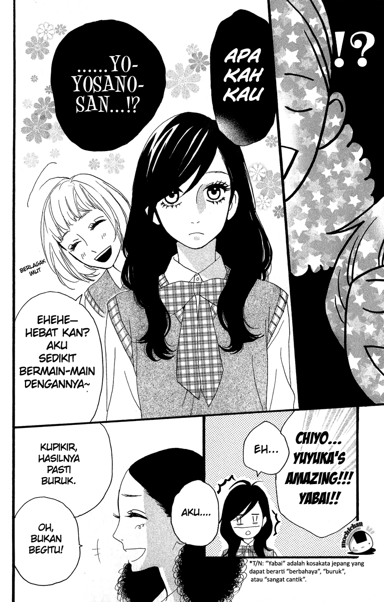 hirunaka-no-ryuusei - Chapter: 6