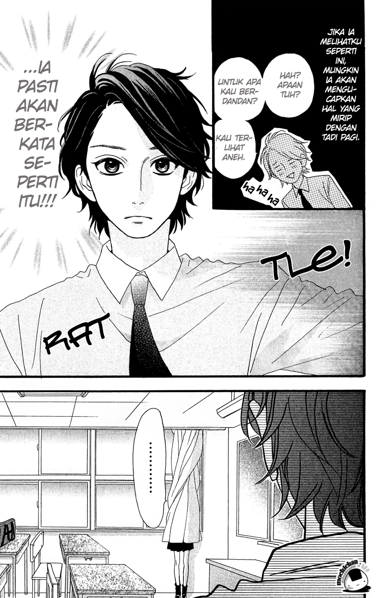 hirunaka-no-ryuusei - Chapter: 6