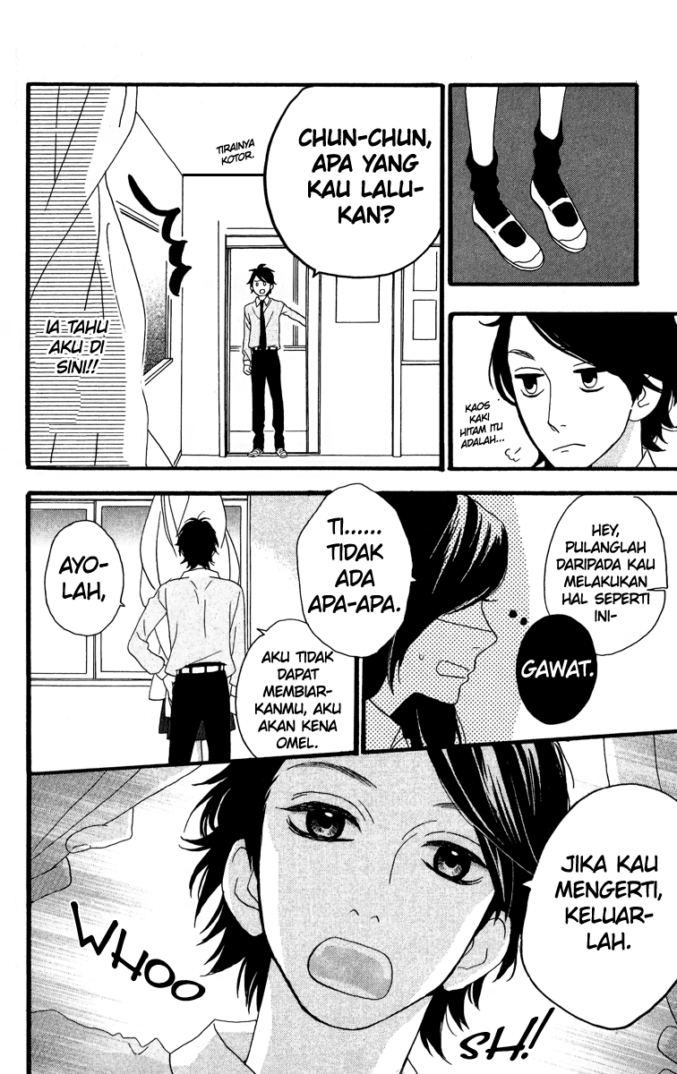 hirunaka-no-ryuusei - Chapter: 6
