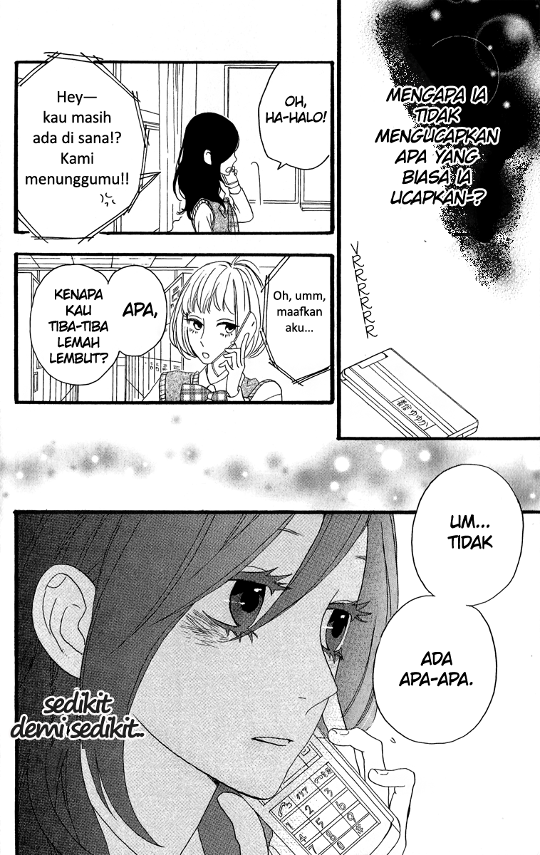 hirunaka-no-ryuusei - Chapter: 6
