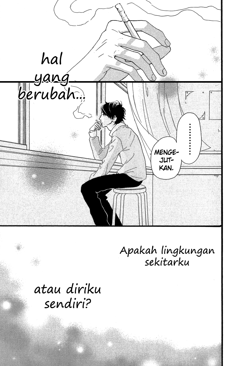 hirunaka-no-ryuusei - Chapter: 6