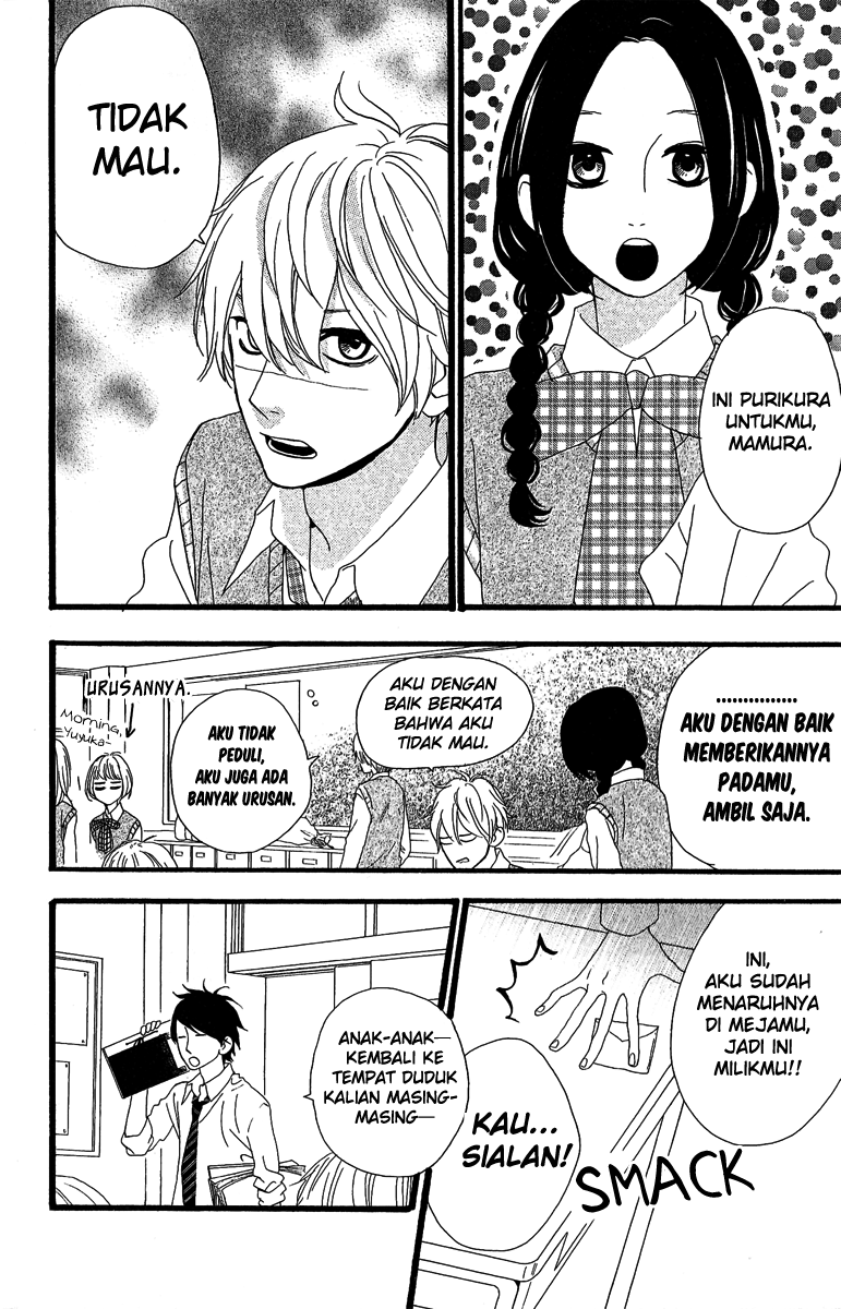 hirunaka-no-ryuusei - Chapter: 7