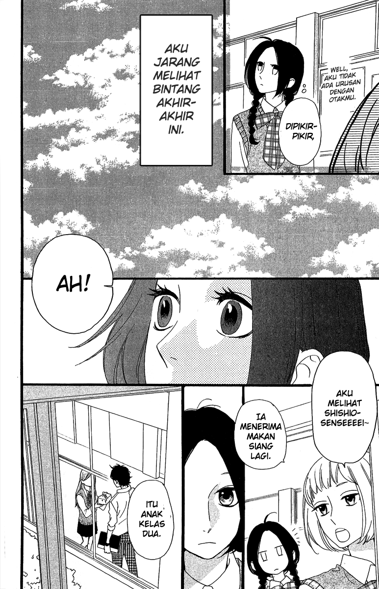 hirunaka-no-ryuusei - Chapter: 7
