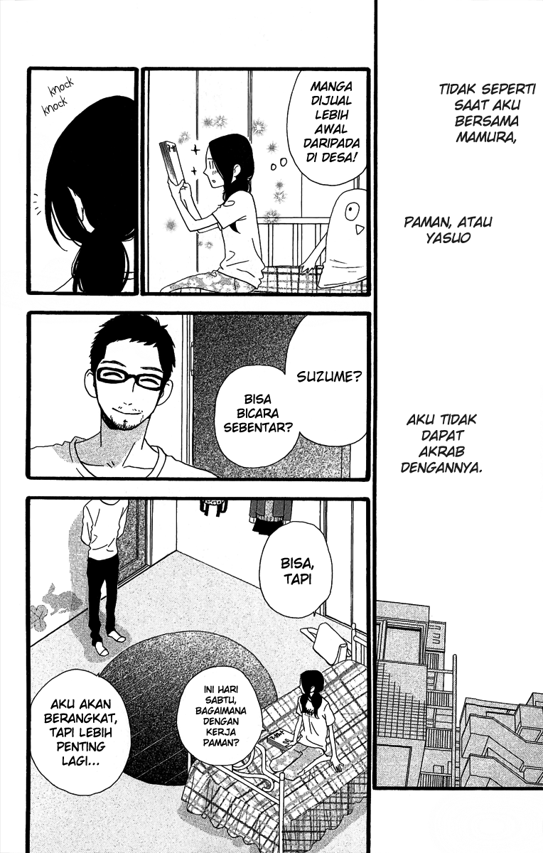 hirunaka-no-ryuusei - Chapter: 7