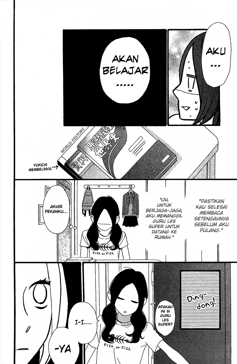 hirunaka-no-ryuusei - Chapter: 7