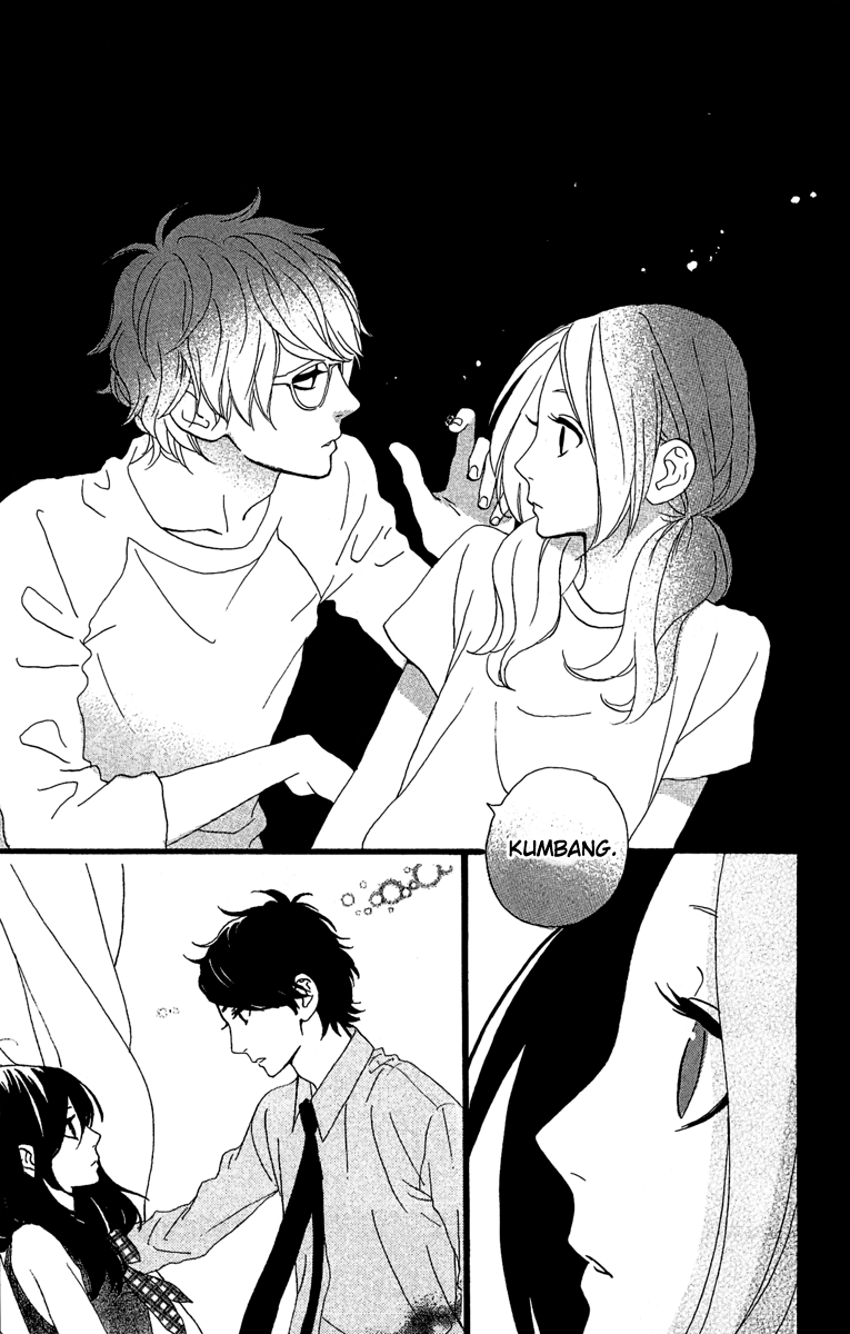 hirunaka-no-ryuusei - Chapter: 7