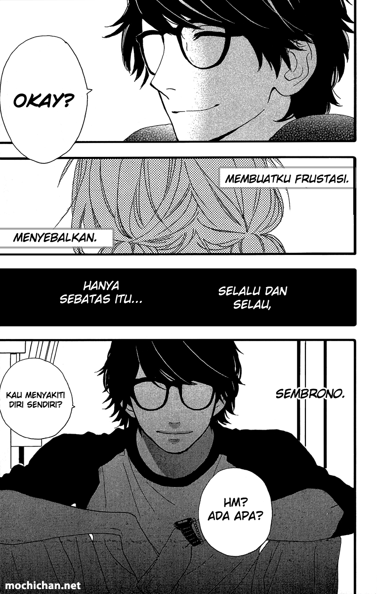 hirunaka-no-ryuusei - Chapter: 7