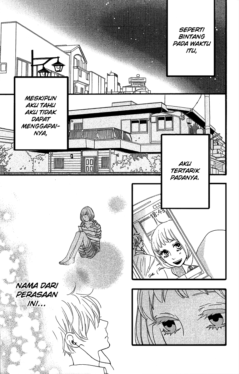 hirunaka-no-ryuusei - Chapter: 7