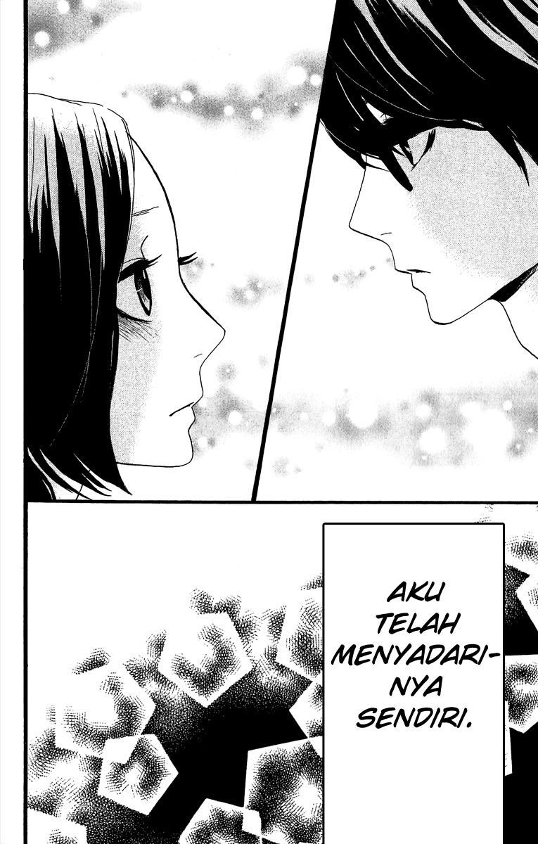 hirunaka-no-ryuusei - Chapter: 7