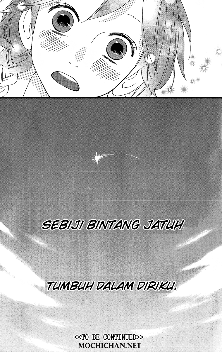 hirunaka-no-ryuusei - Chapter: 7