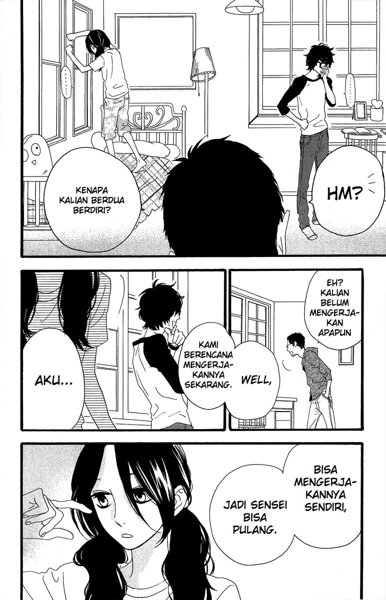 hirunaka-no-ryuusei - Chapter: 8