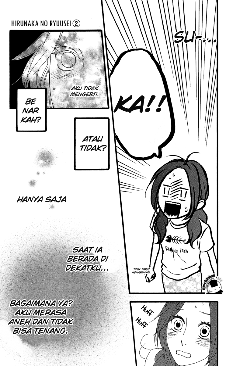 hirunaka-no-ryuusei - Chapter: 8