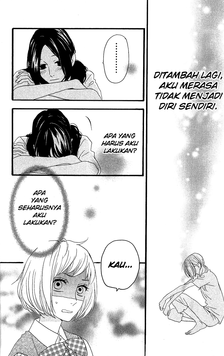 hirunaka-no-ryuusei - Chapter: 8