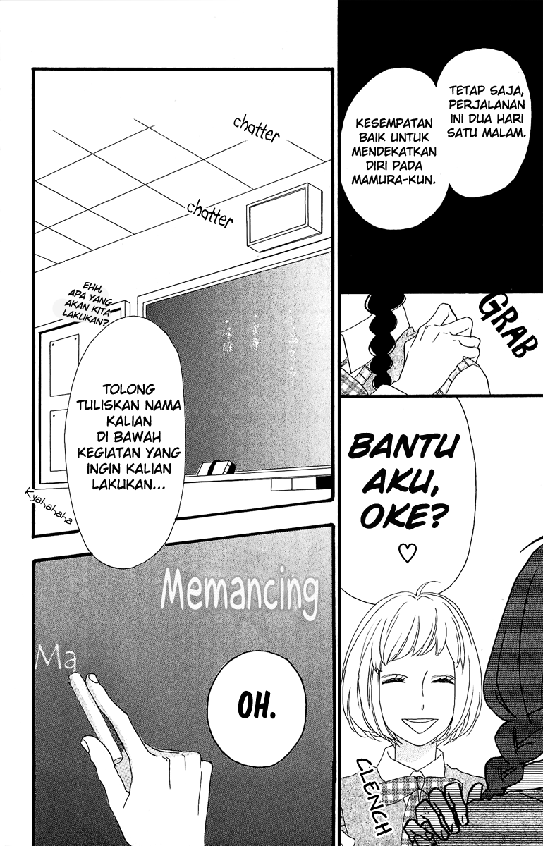 hirunaka-no-ryuusei - Chapter: 8