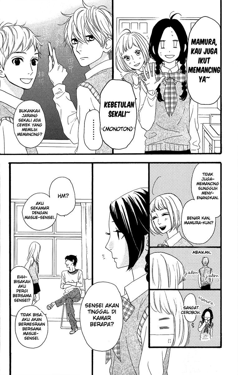 hirunaka-no-ryuusei - Chapter: 8