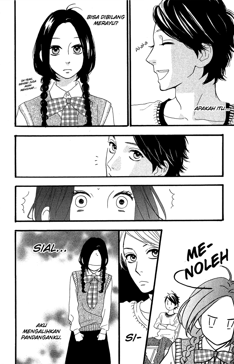 hirunaka-no-ryuusei - Chapter: 8