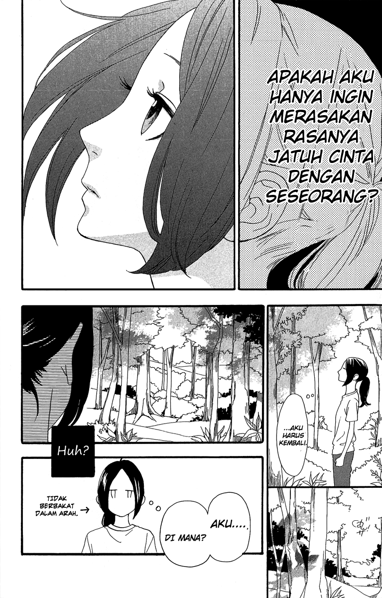 hirunaka-no-ryuusei - Chapter: 8