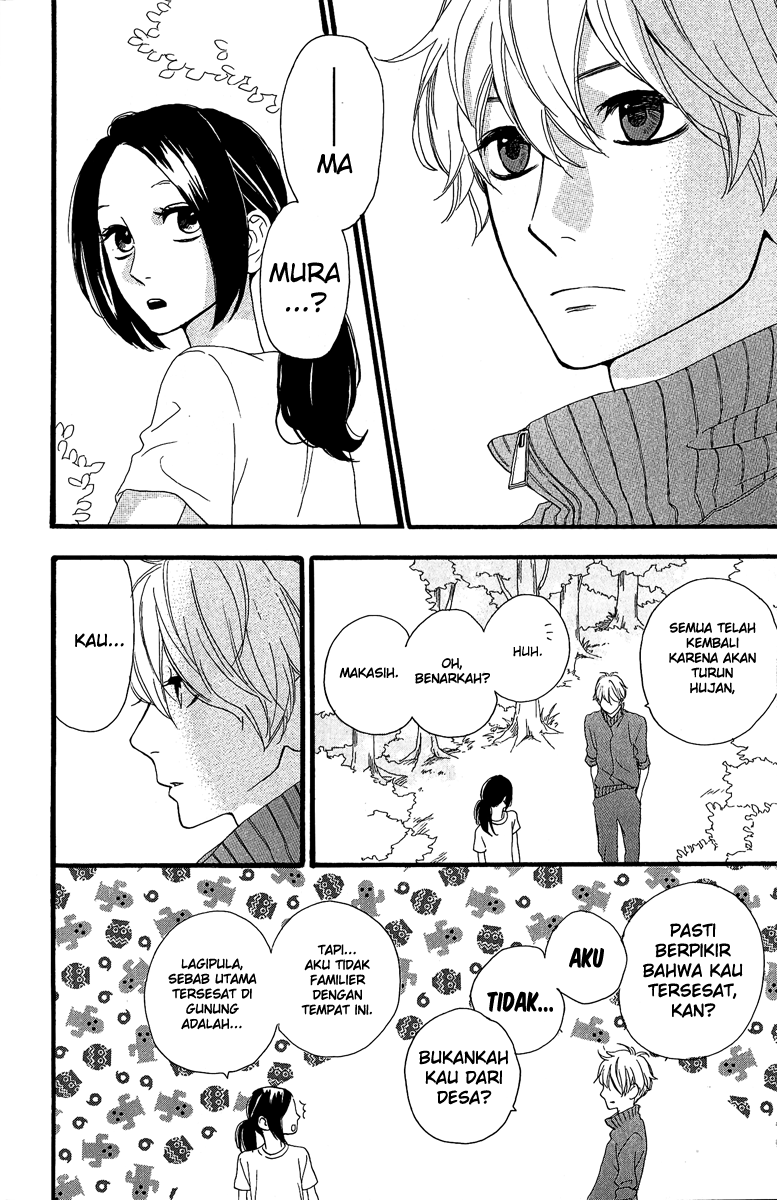 hirunaka-no-ryuusei - Chapter: 8