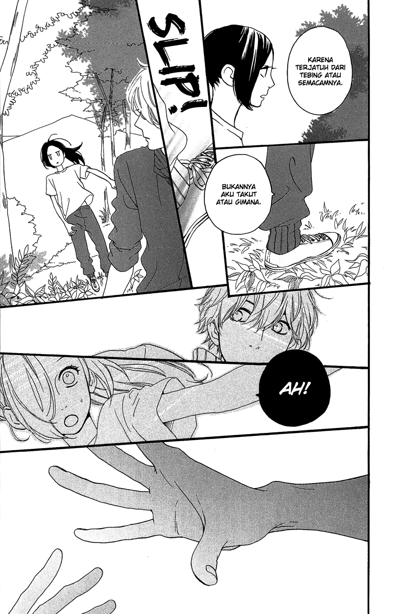 hirunaka-no-ryuusei - Chapter: 8