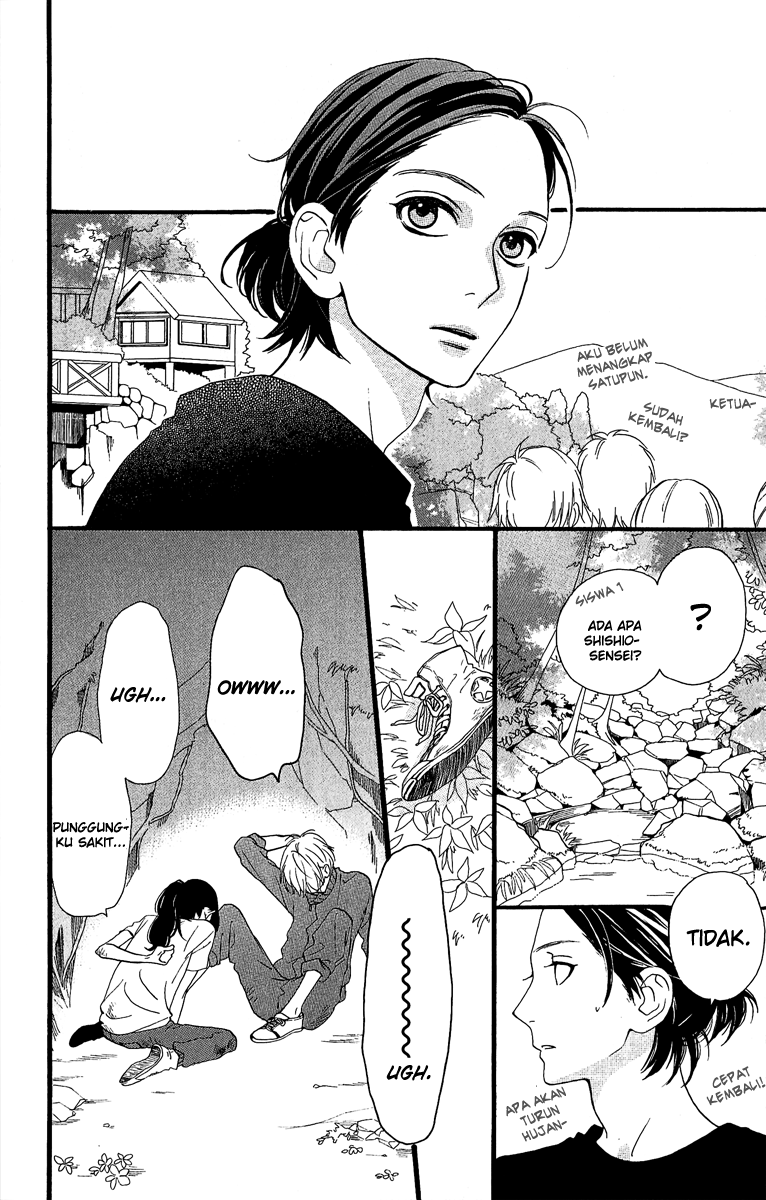 hirunaka-no-ryuusei - Chapter: 8