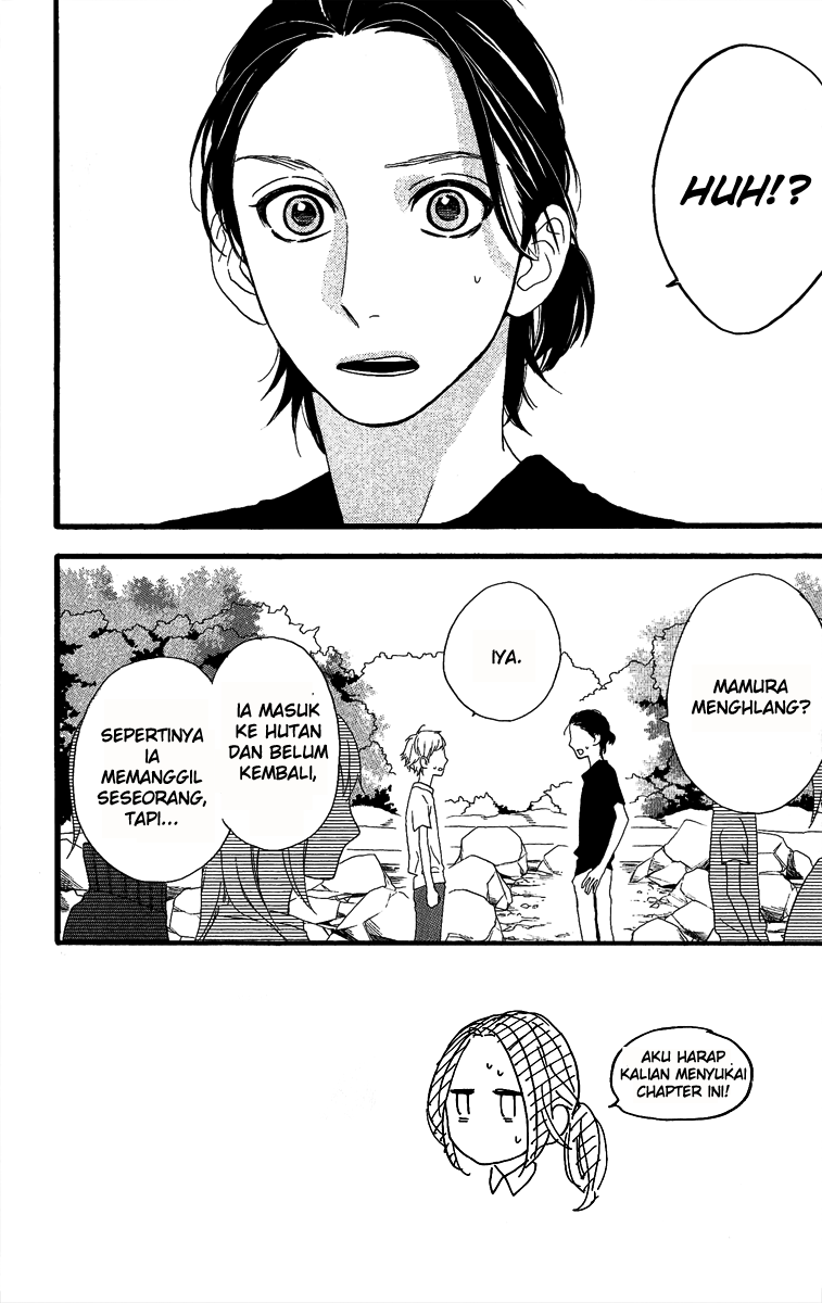 hirunaka-no-ryuusei - Chapter: 9