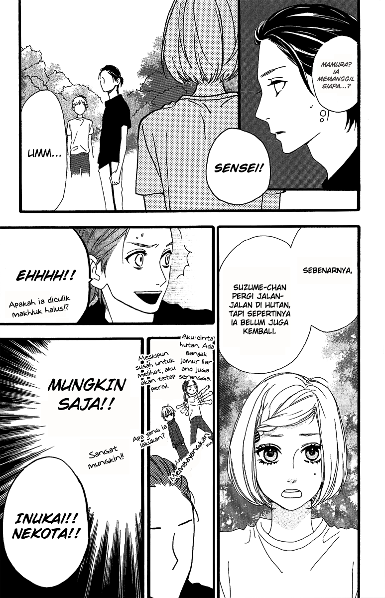 hirunaka-no-ryuusei - Chapter: 9