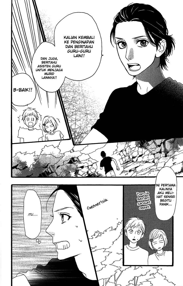 hirunaka-no-ryuusei - Chapter: 9