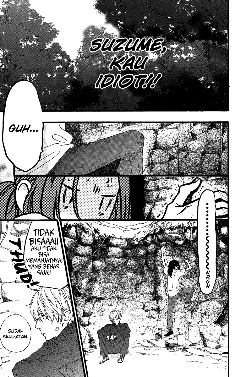 hirunaka-no-ryuusei - Chapter: 9