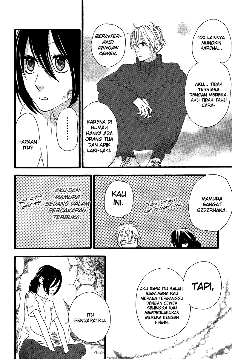 hirunaka-no-ryuusei - Chapter: 9