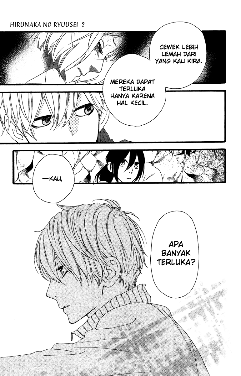 hirunaka-no-ryuusei - Chapter: 9