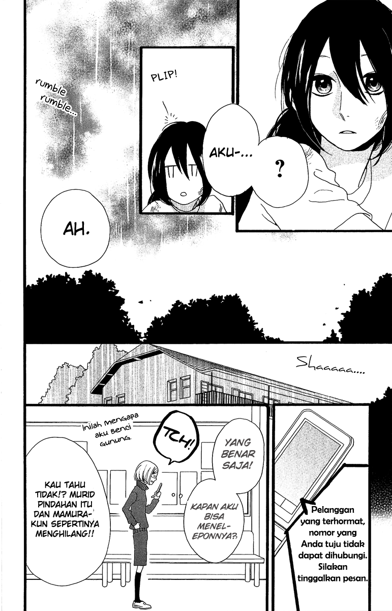 hirunaka-no-ryuusei - Chapter: 9
