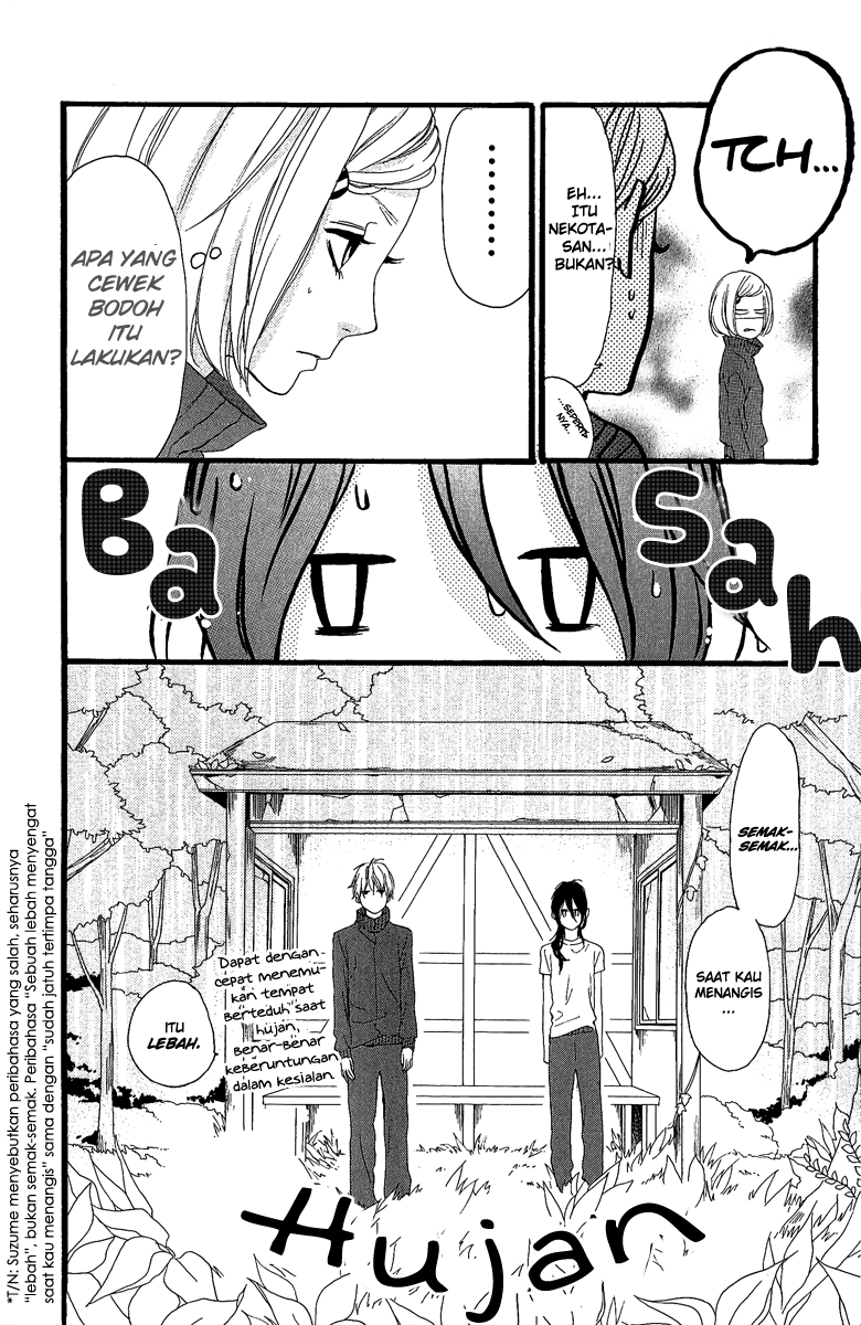 hirunaka-no-ryuusei - Chapter: 9