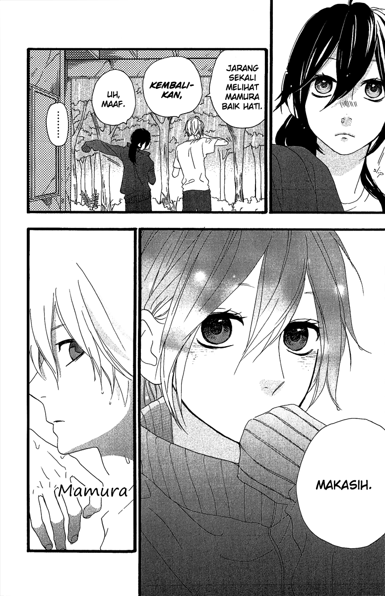 hirunaka-no-ryuusei - Chapter: 9