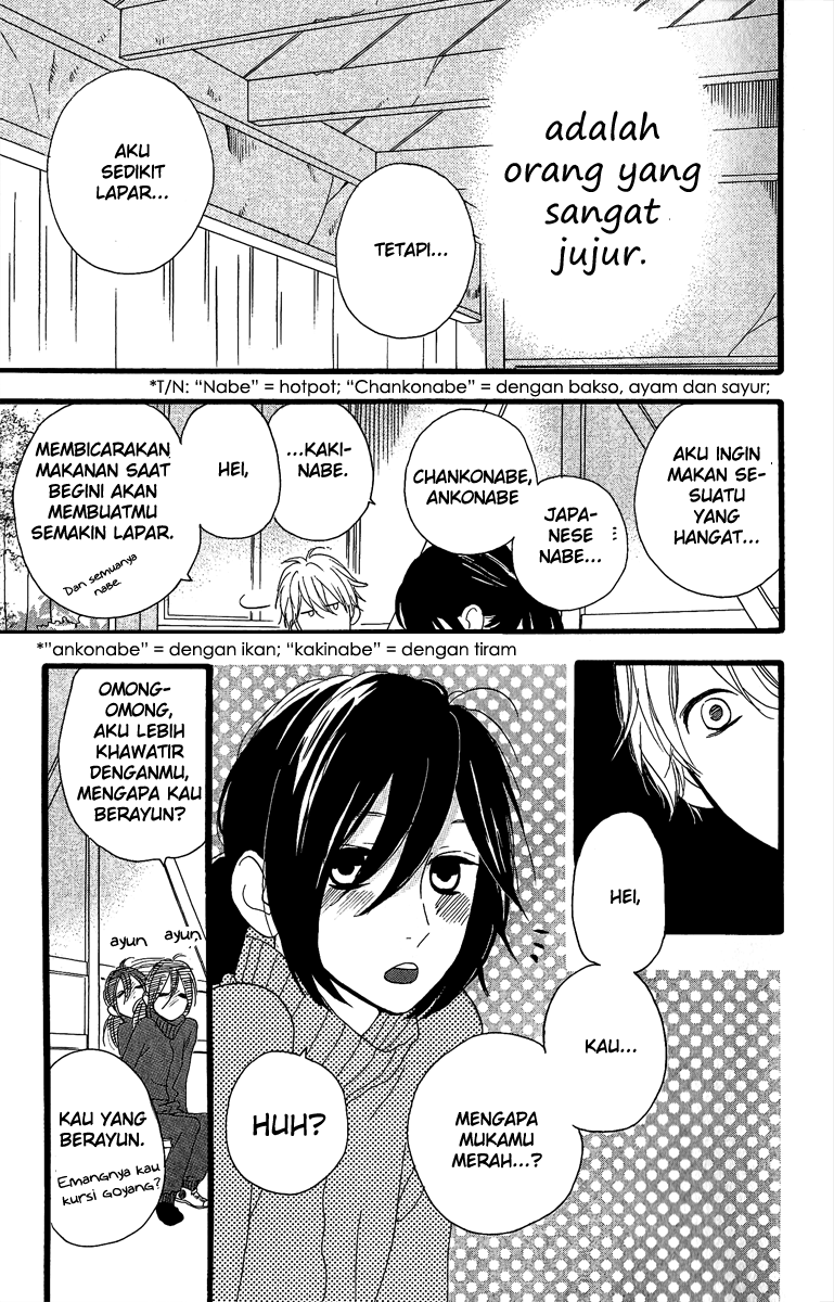 hirunaka-no-ryuusei - Chapter: 9