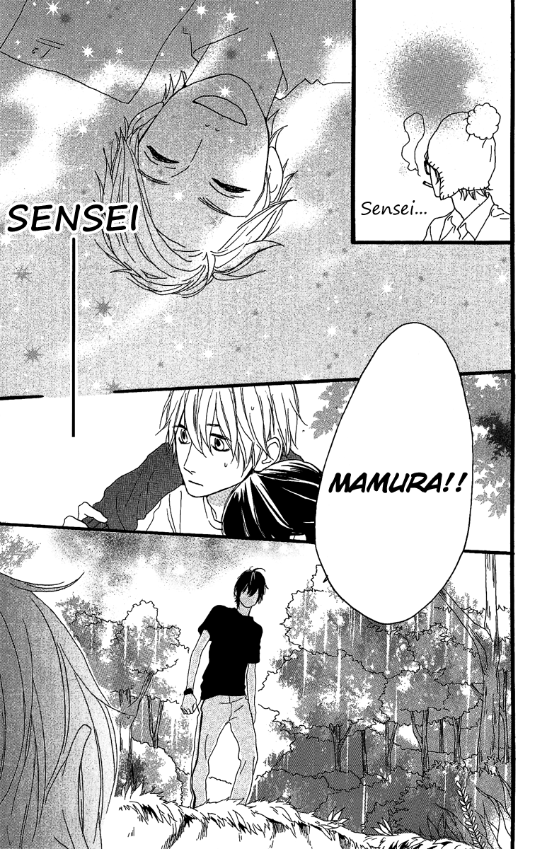 hirunaka-no-ryuusei - Chapter: 9