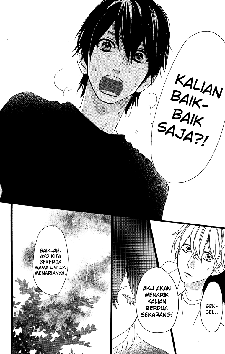 hirunaka-no-ryuusei - Chapter: 9