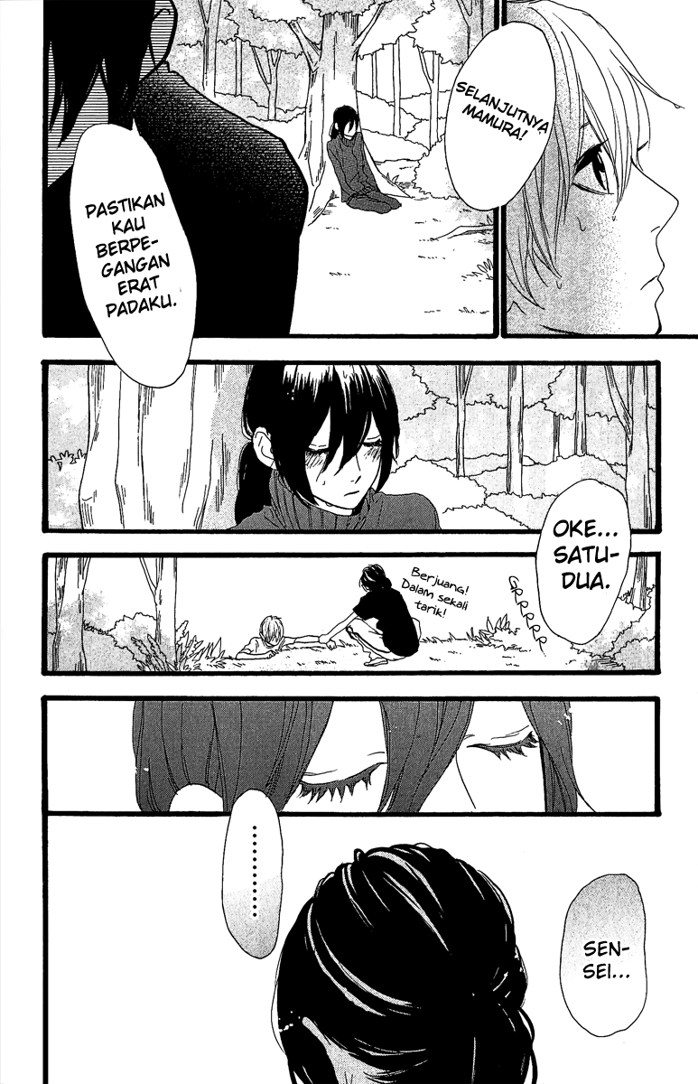 hirunaka-no-ryuusei - Chapter: 9