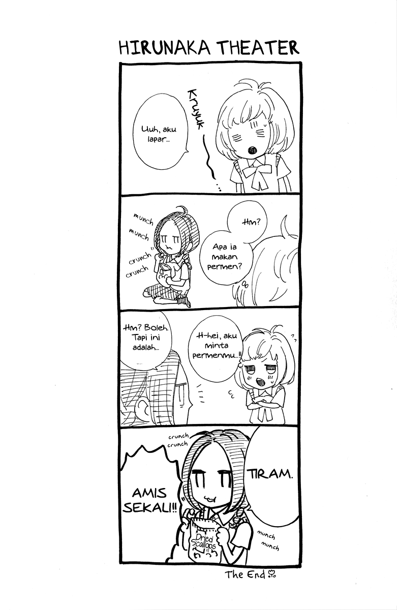 hirunaka-no-ryuusei - Chapter: 11