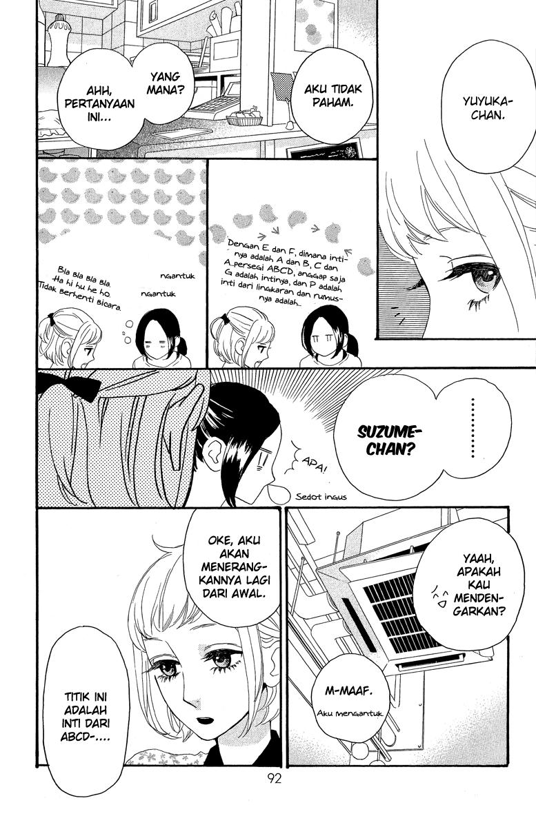 hirunaka-no-ryuusei - Chapter: 11