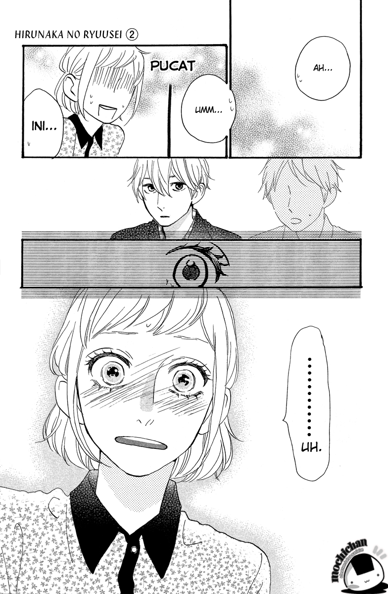 hirunaka-no-ryuusei - Chapter: 11
