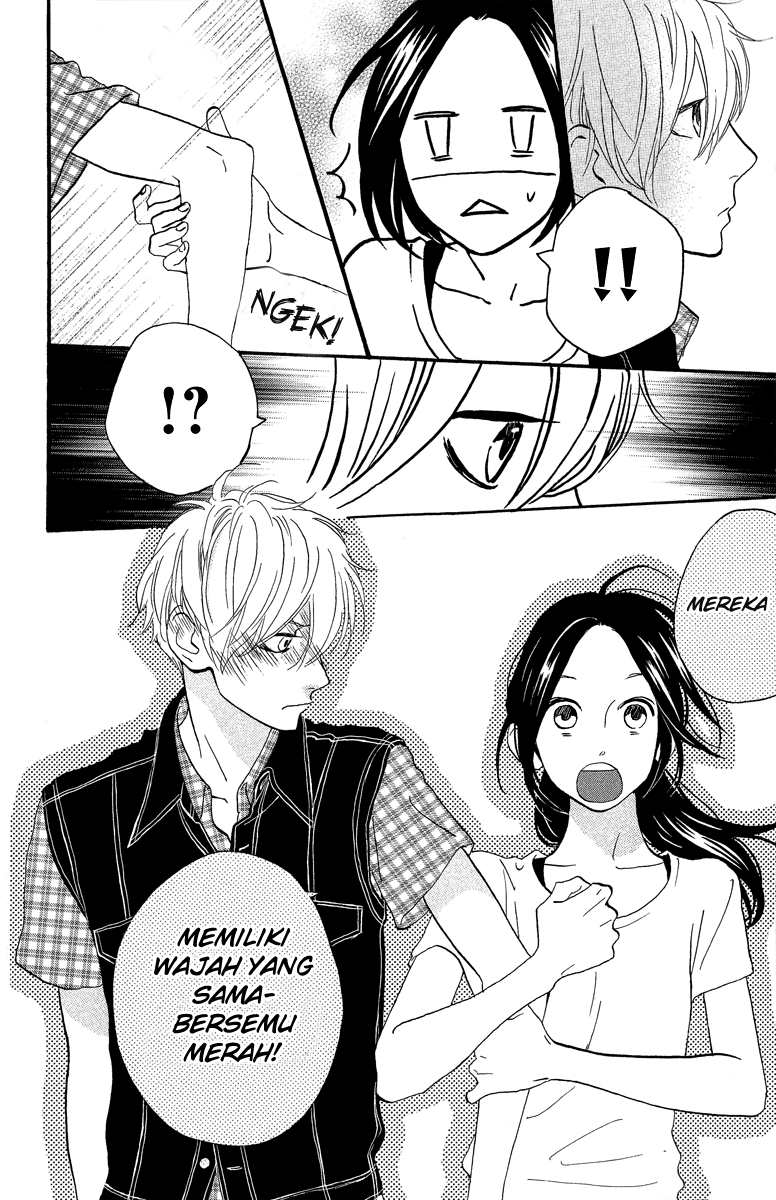 hirunaka-no-ryuusei - Chapter: 11