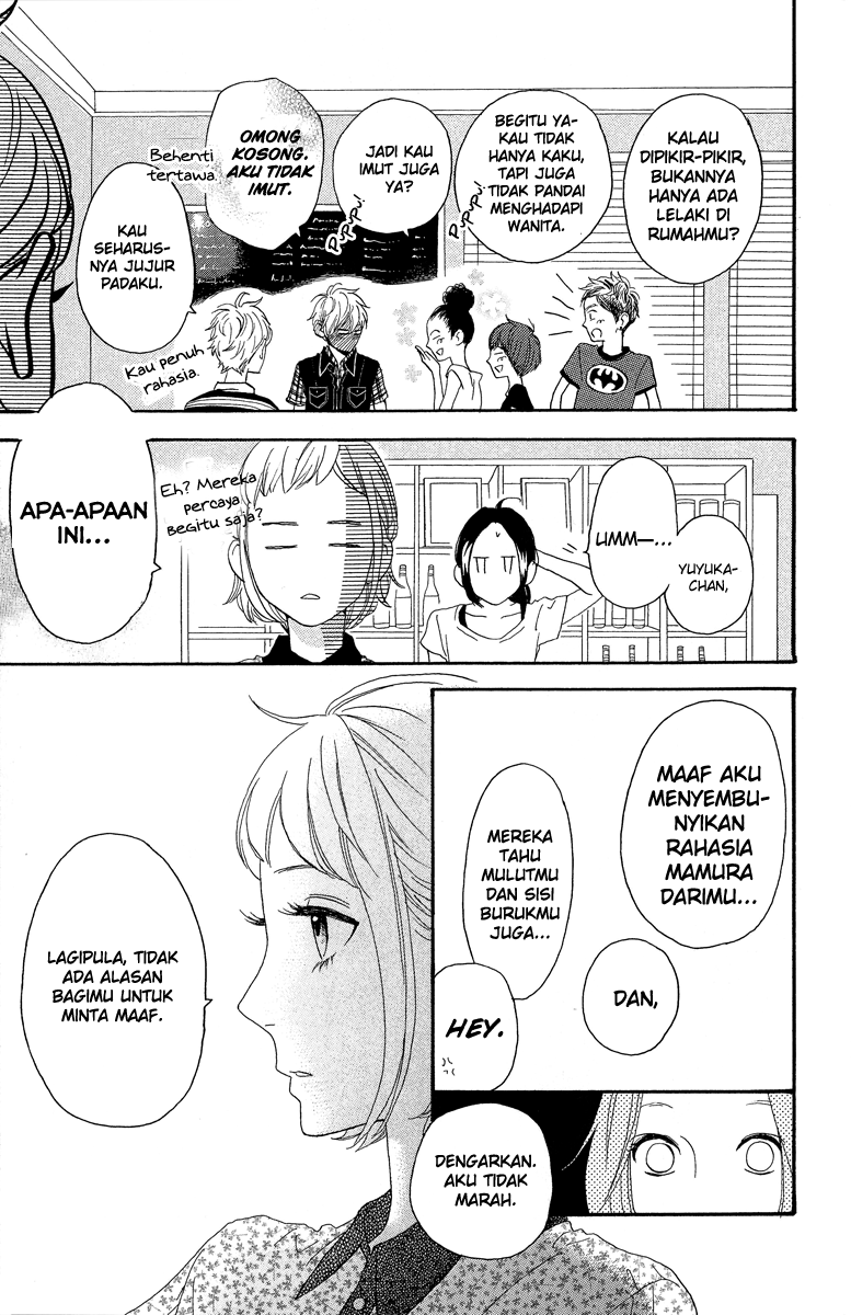 hirunaka-no-ryuusei - Chapter: 11