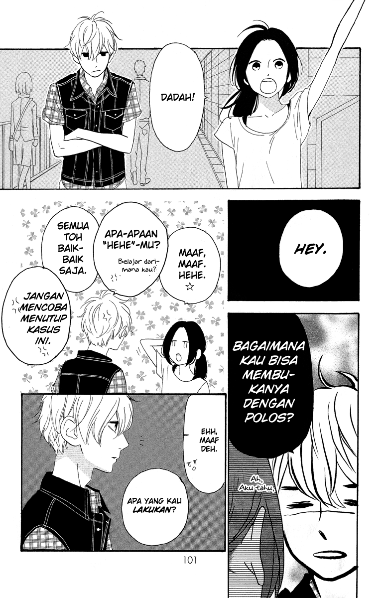 hirunaka-no-ryuusei - Chapter: 11