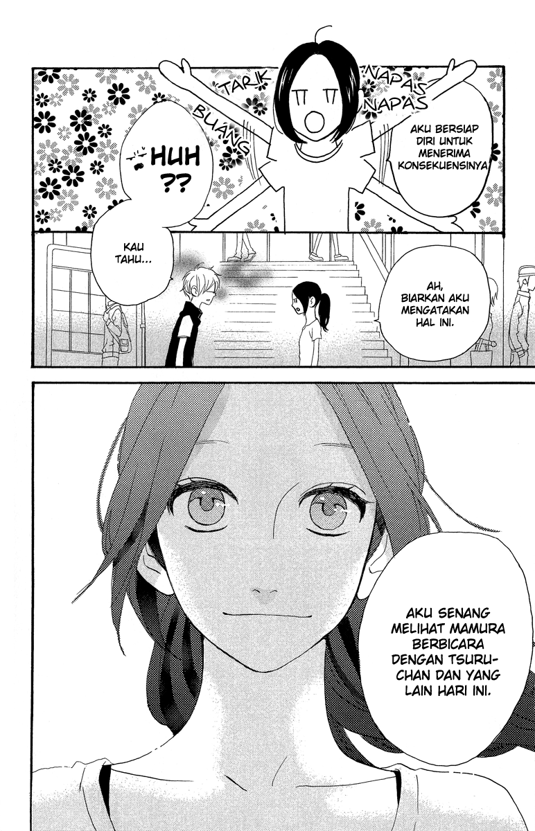hirunaka-no-ryuusei - Chapter: 11