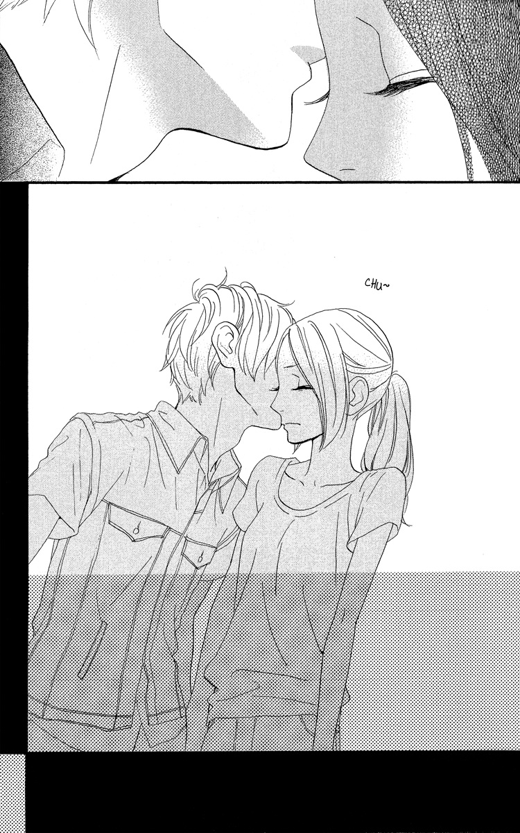 hirunaka-no-ryuusei - Chapter: 11