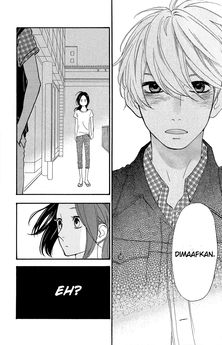 hirunaka-no-ryuusei - Chapter: 11